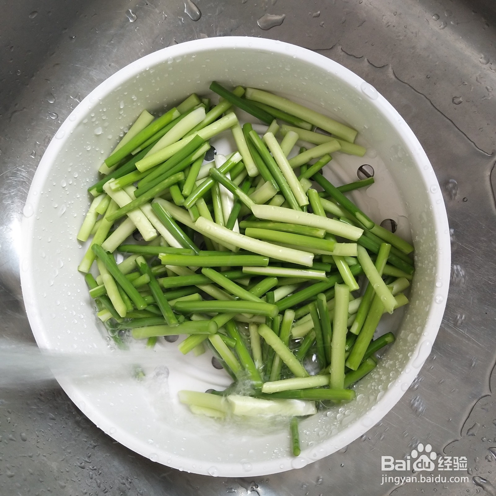蒜苔炒瘦肉的做法