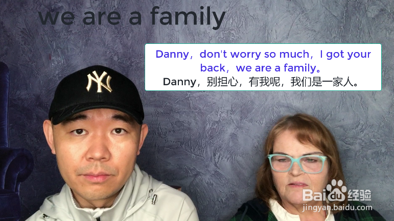 we are a family什么意思