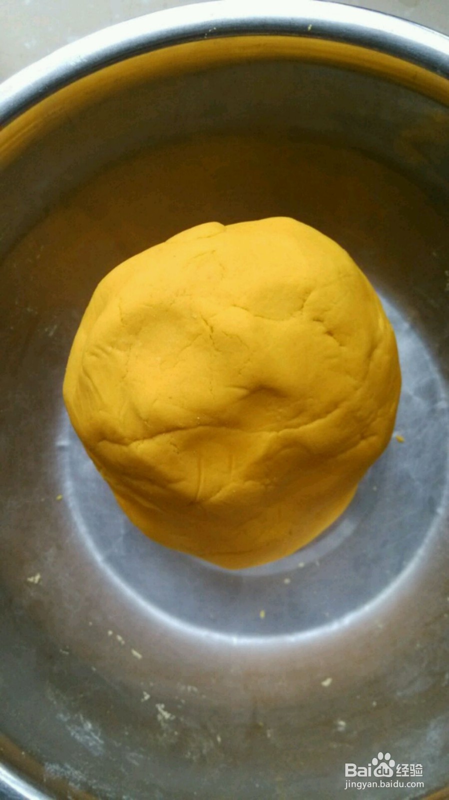 水晶南瓜饼的做法