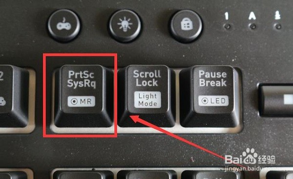 电脑怎么截图操作方法