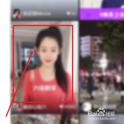 美拍如何保存视频