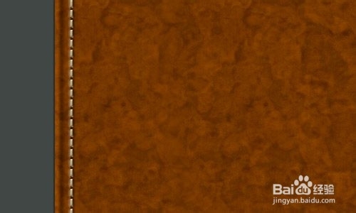 如何创建皮革绑定和压花效果