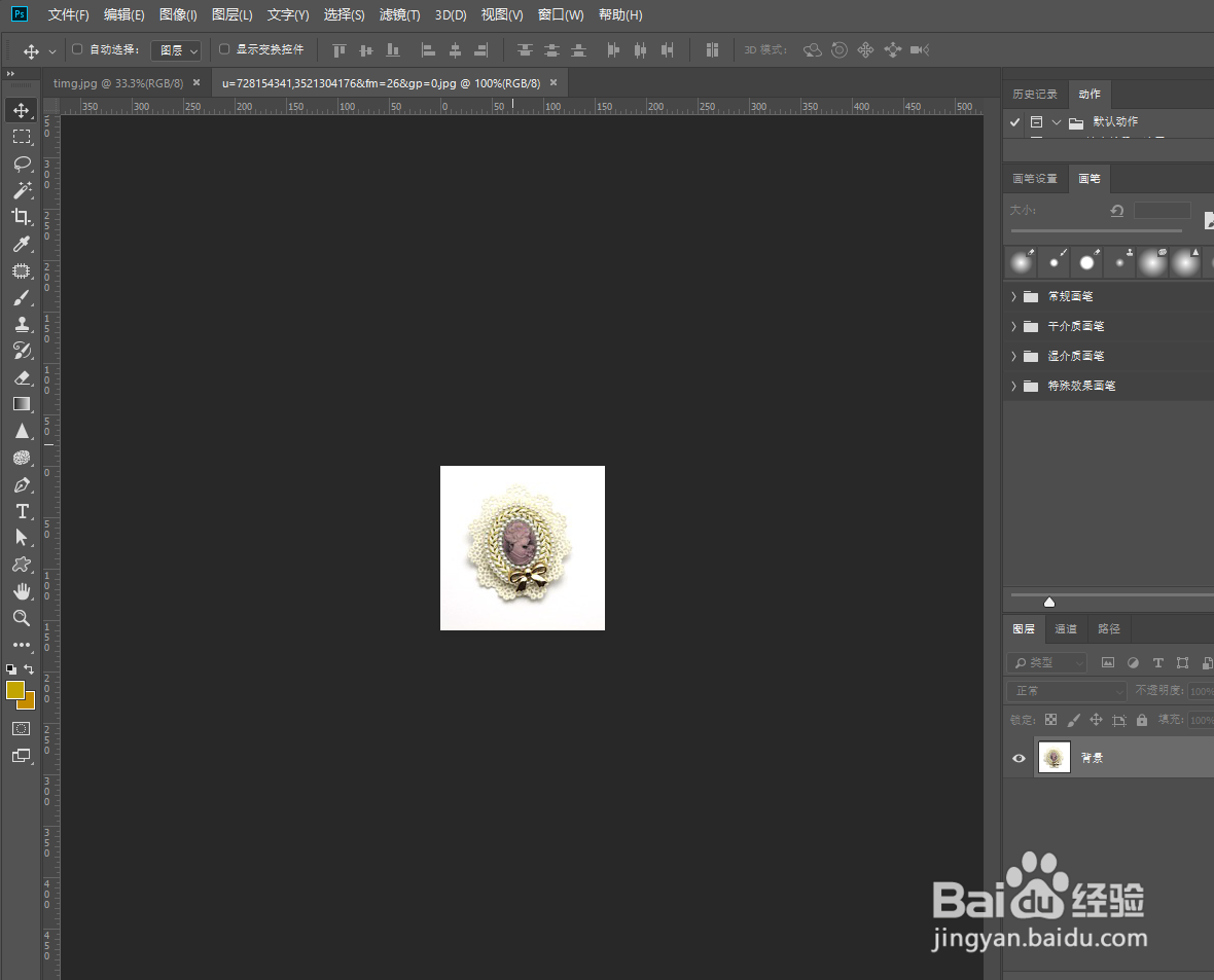 制作画中画效果