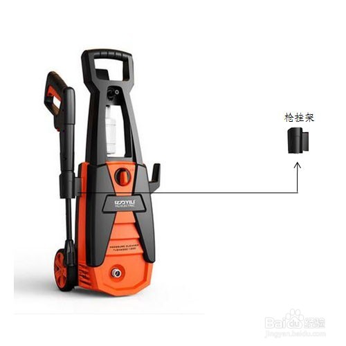 洗车机怎么安装