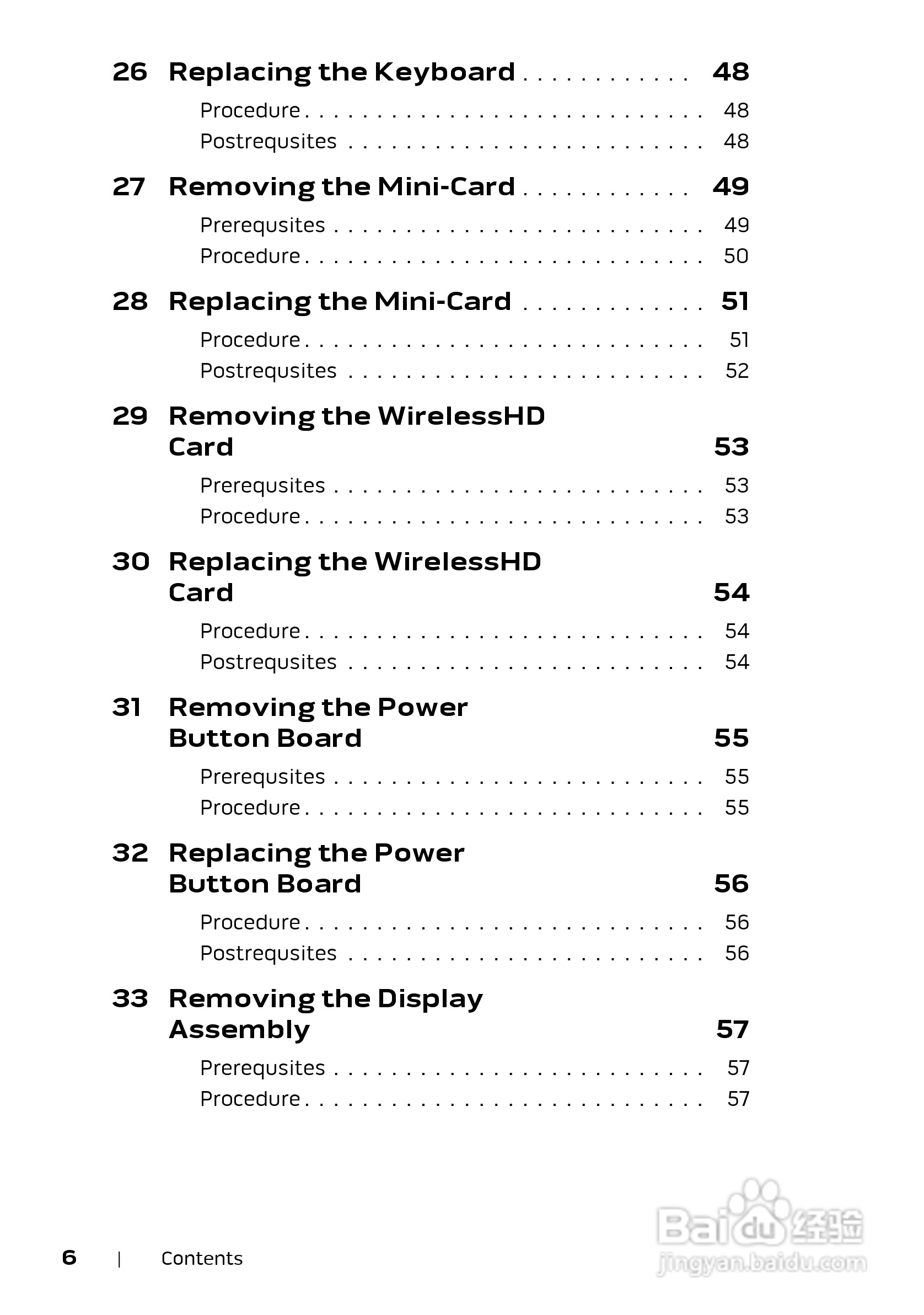 DELL Alienware M17x R4笔记本电脑说明书:[1]