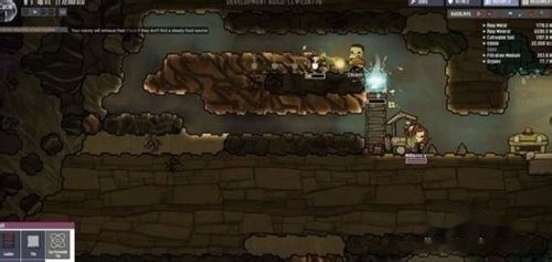 缺氧卫生间怎么运行