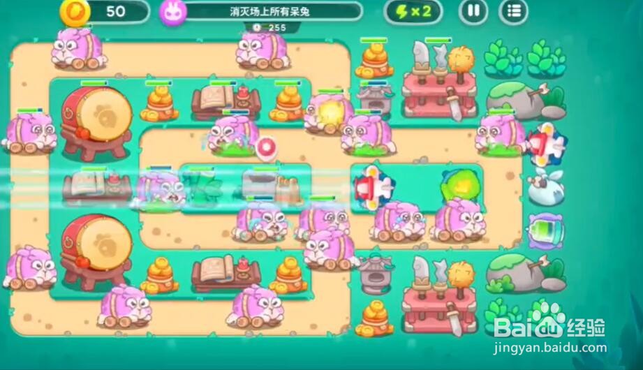 保卫萝卜4喜乐月饼节第14关攻略