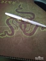 钢笔写字不流利怎么处理