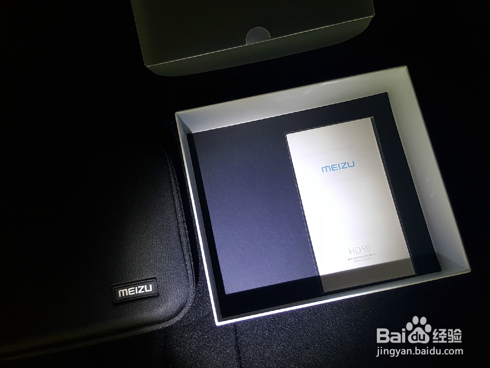 魅族HD-50耳机简评