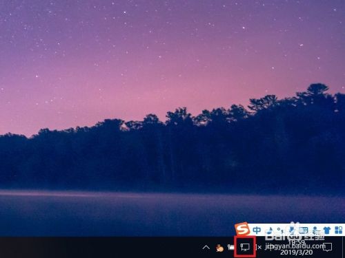 如何设置网络DNS地址?