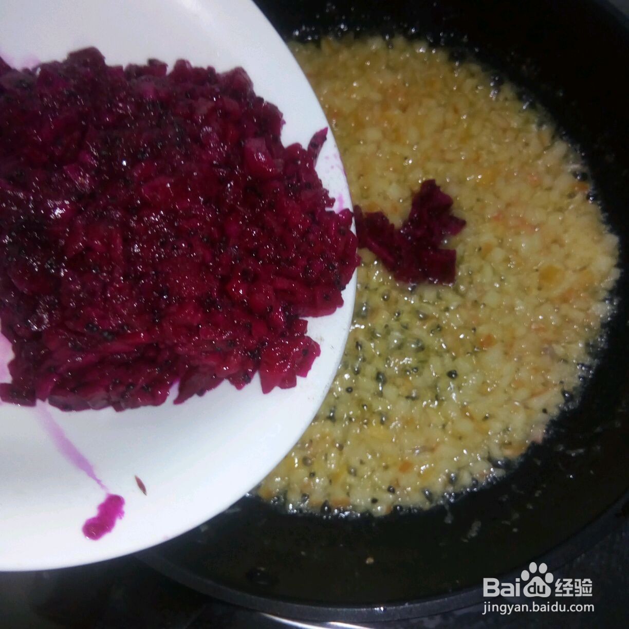 玫瑰苹果酱怎么做好吃