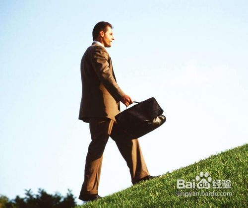 让自己工作快乐的方法