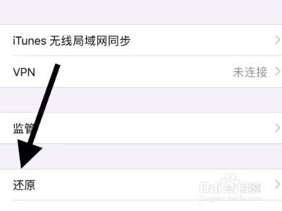 iphonex显示无sim卡怎么办