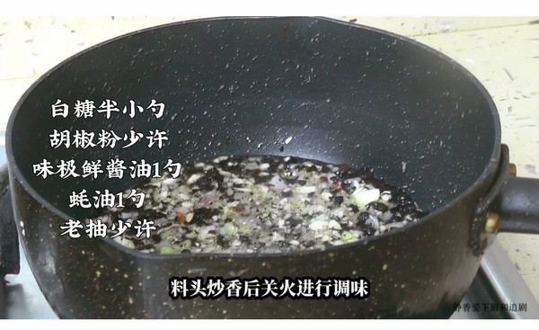 特色广式家常菜