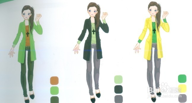 春季搭配服装的技巧