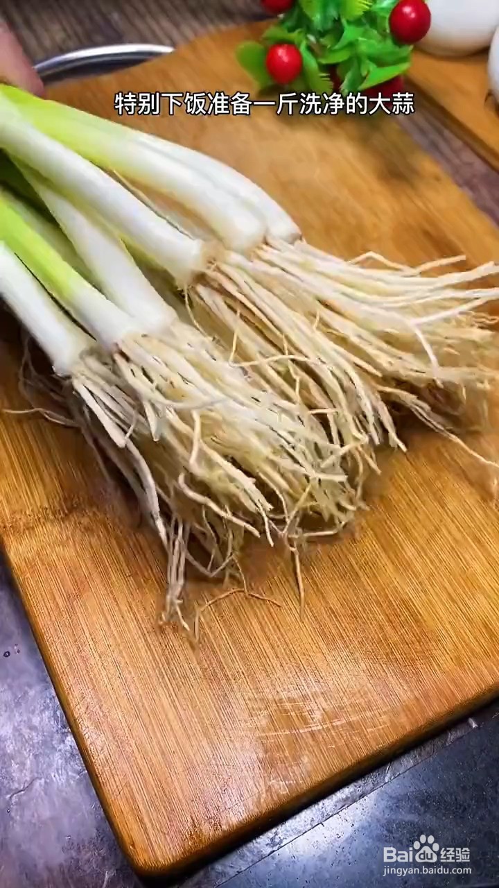 如何自制美味好吃的凉拌大蒜