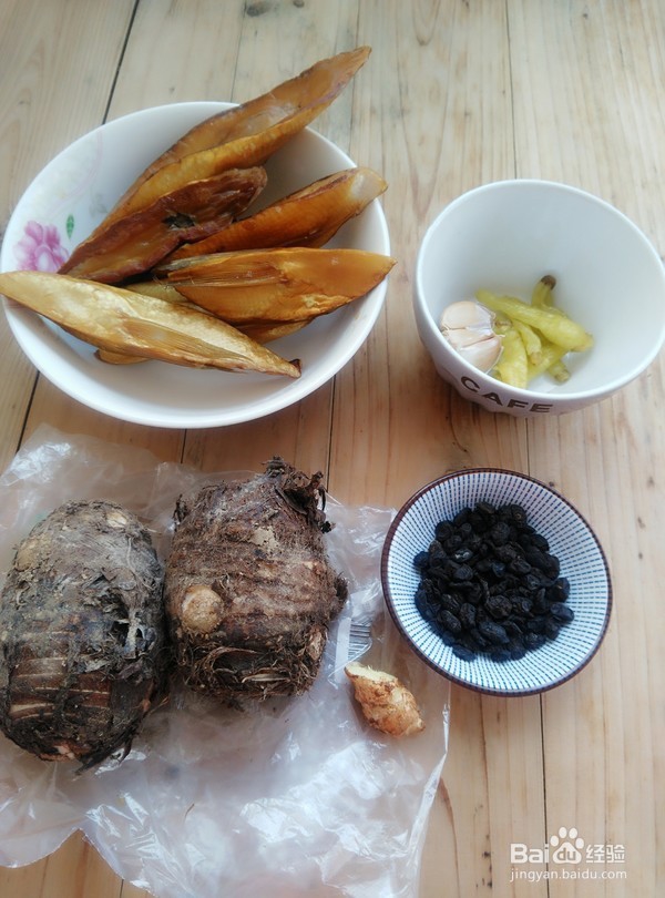 教你做腊鱼腩蒸芋头