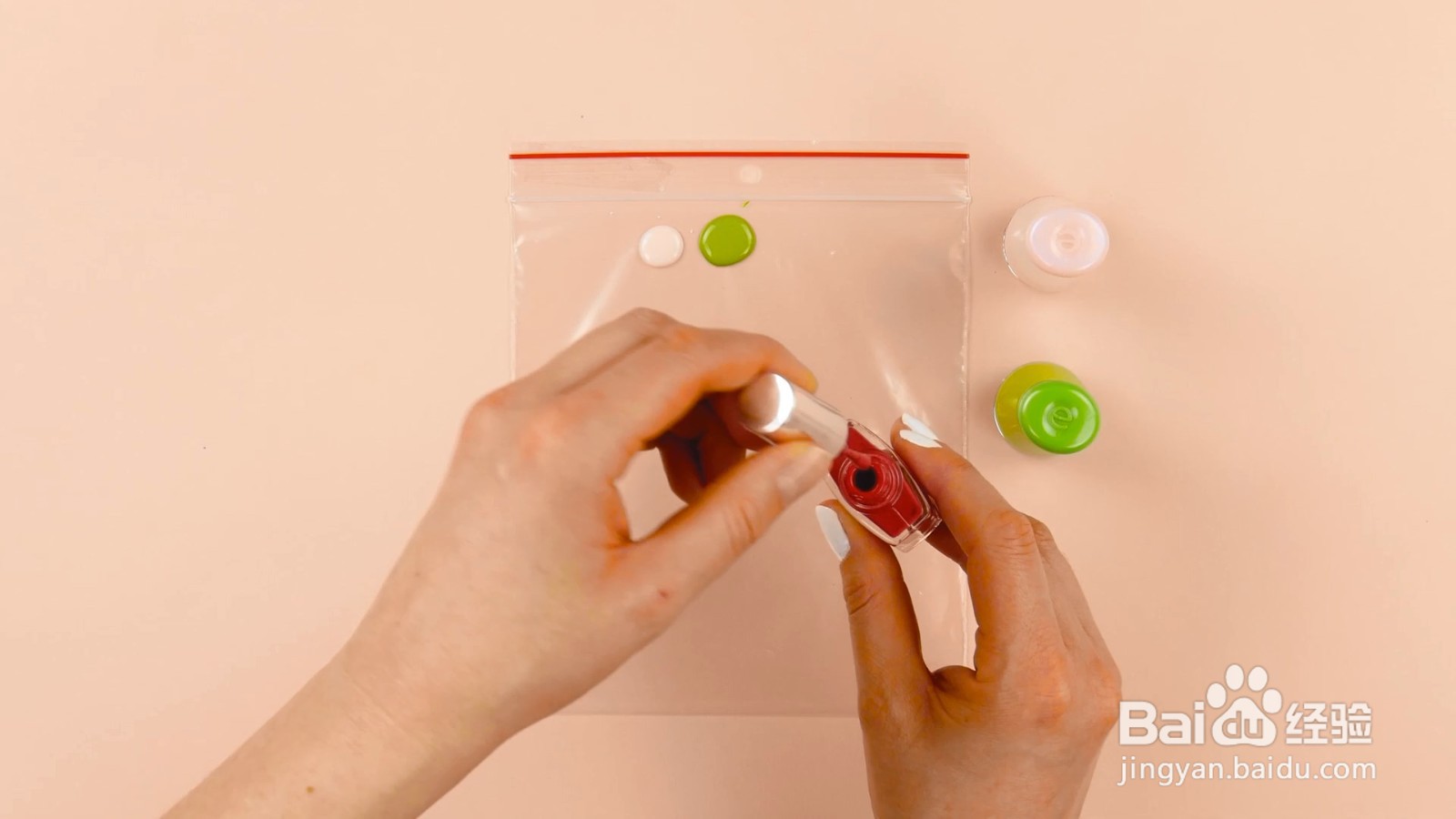 怎么自己做一个漂亮的指甲