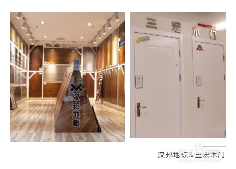 福州装修公司怎么选择才不会被坑