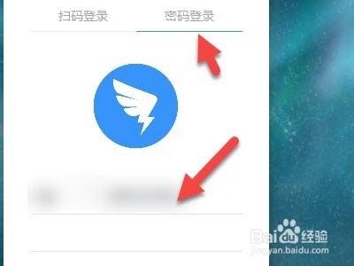 钉钉如何给好友发送名片