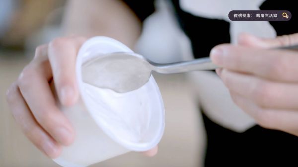 酸奶草莓冰淇淋