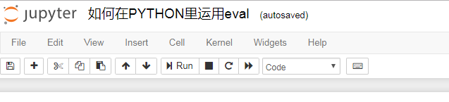 如何在PYTHON里运用eval函数