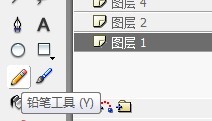flash如何绘制一个金字塔的场景