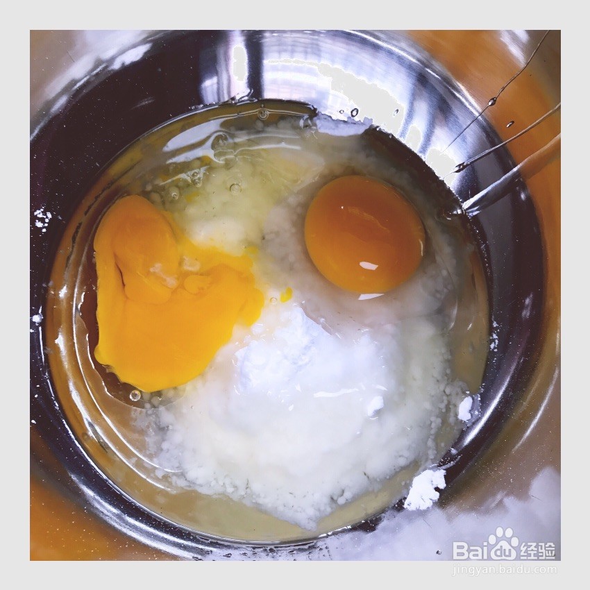 蔓越莓奶香甜甜圈