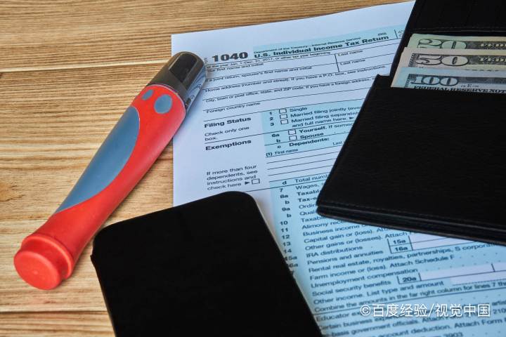 矿产资源税怎样征收