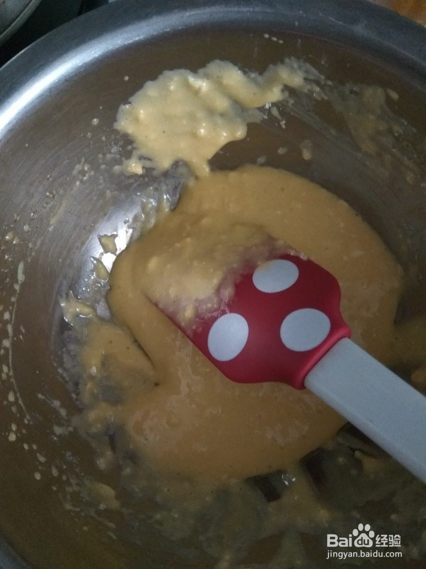 无糖蛋黄饼干怎么做