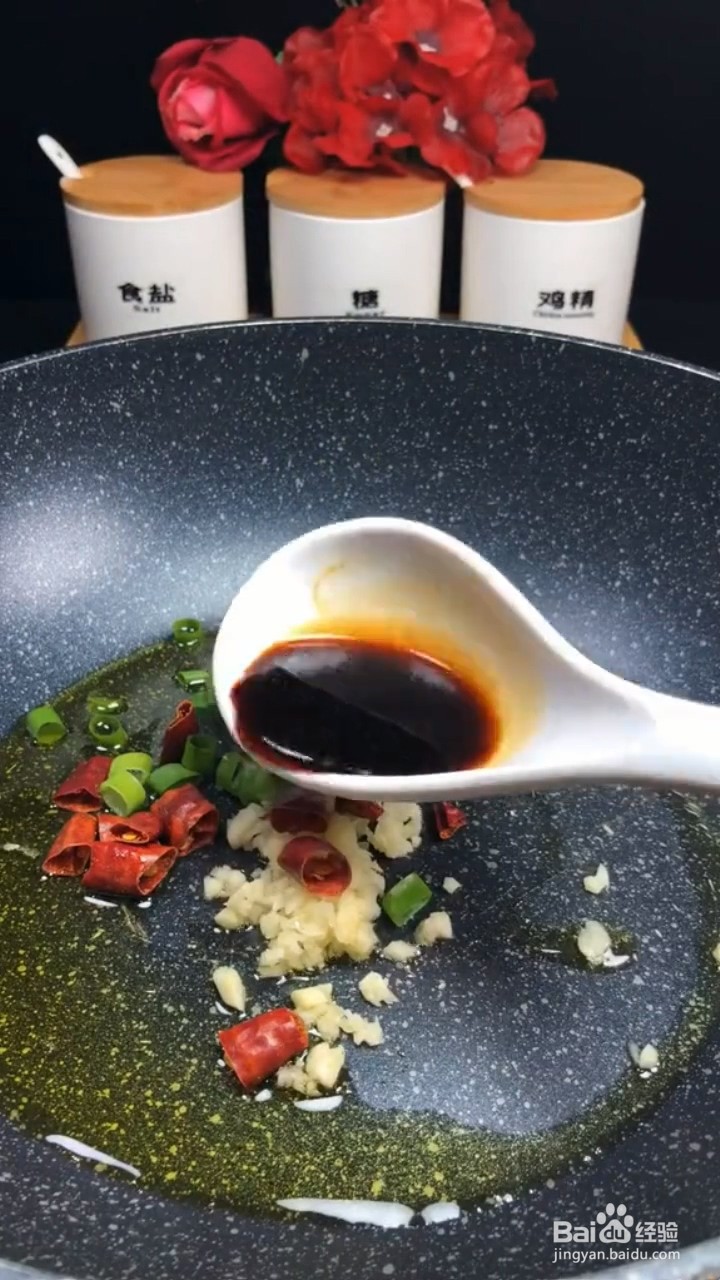 怎么做干炒土豆丝