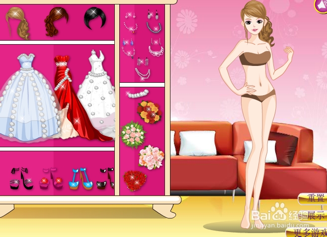 奥特曼娶新娘游戏攻略