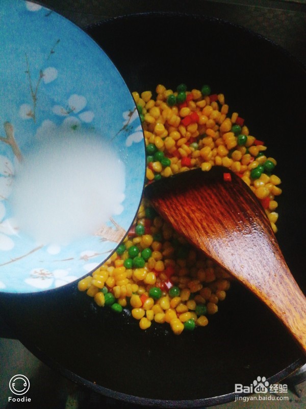 松仁玉米的做法