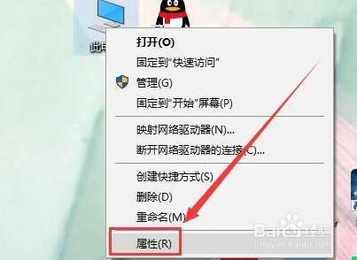 显示器驱动程序停止响应