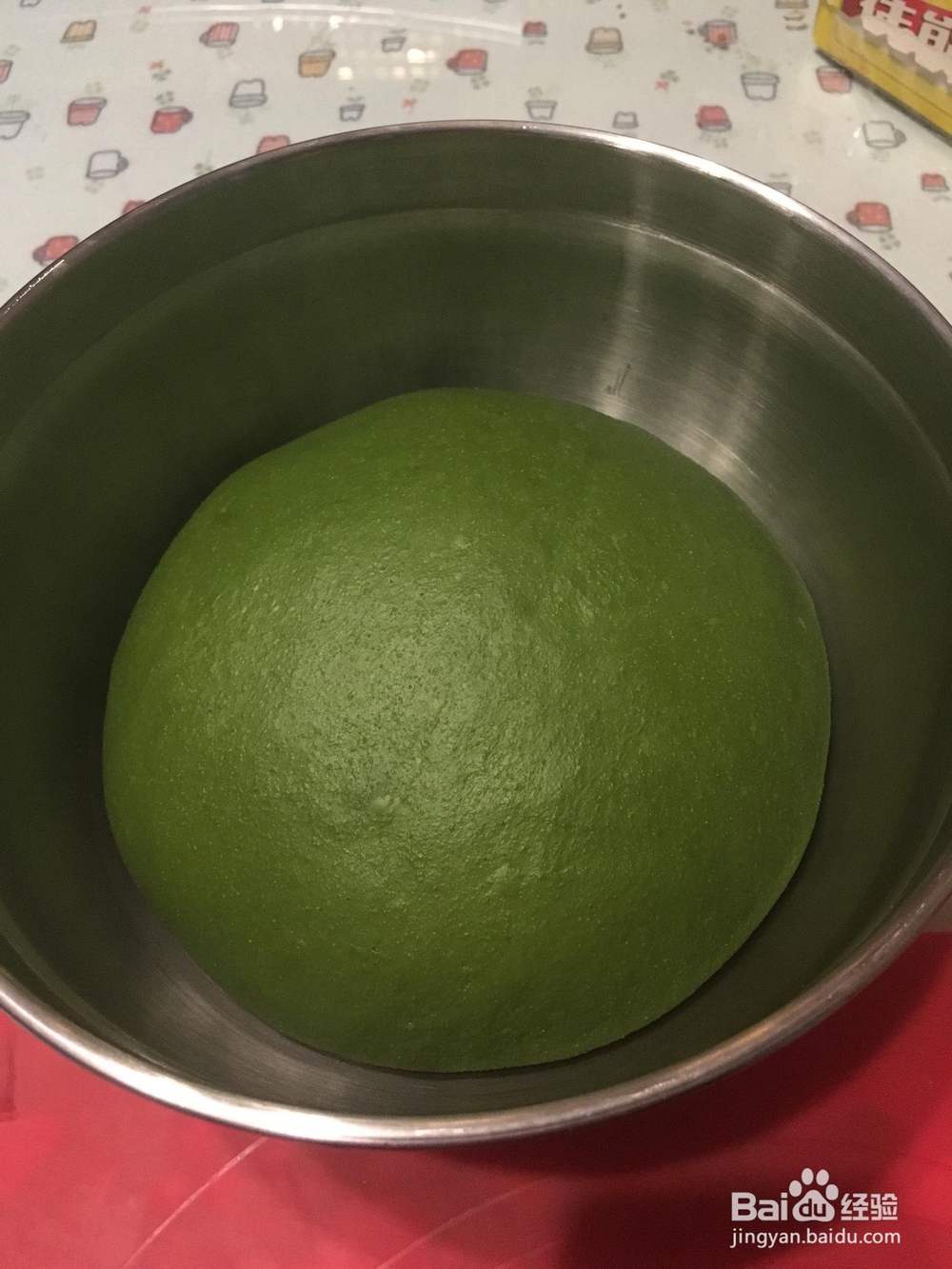 简单好吃抹茶麻薯红豆软欧包的做法