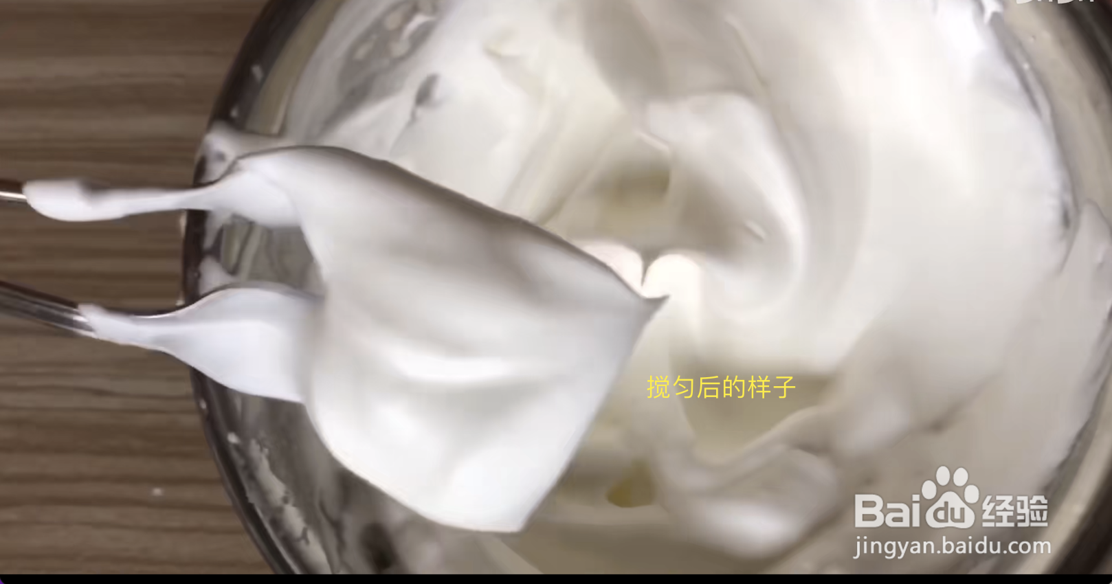 【教程教学】如何制作电饭煲鸡蛋糕?怎么做电饭锅鸡蛋糕最好吃?居家美食甜点制作流程分享!