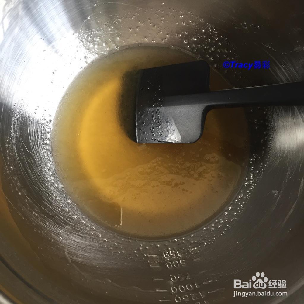 家常做法的月饼