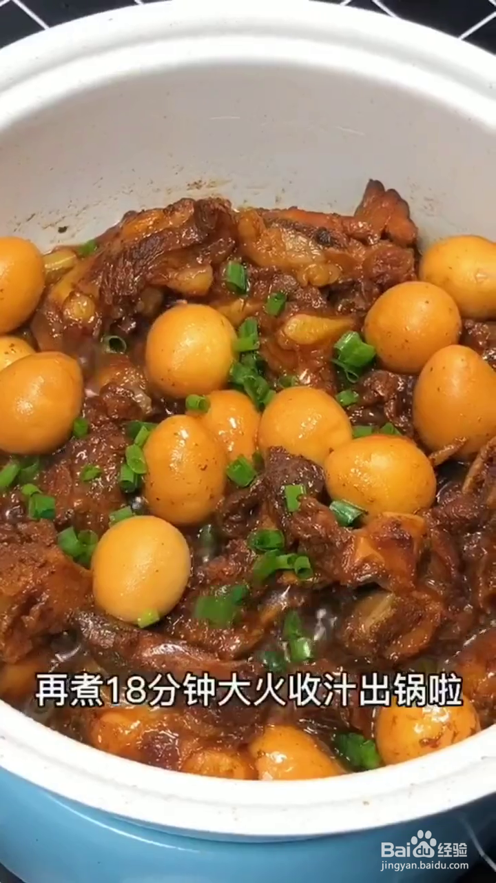 如何制作好吃的鹌鹑蛋烧排骨