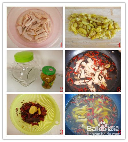 自制小零嘴——泡椒凤爪