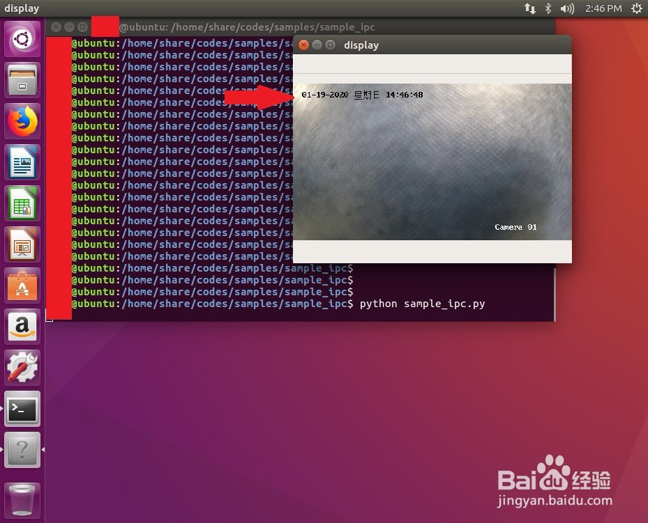 利用python-opencv在Ubuntu环境显示IPC相机视频