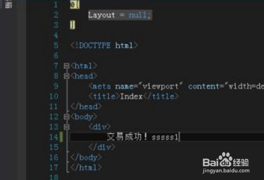 jq如何实现关闭浏览器后仍然执行定时器