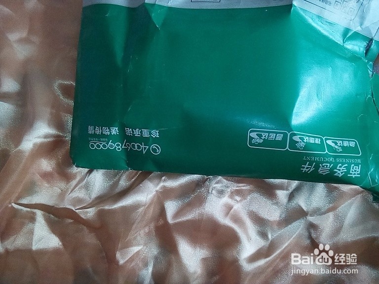 #首晒#老年人怎样开箱验收奖品