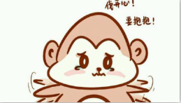 如何将word转换成excel格式