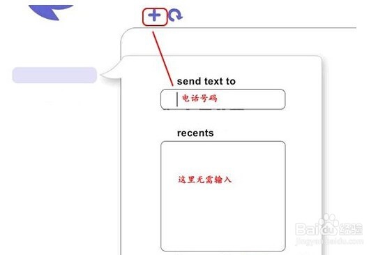 如何注册使用Pinger