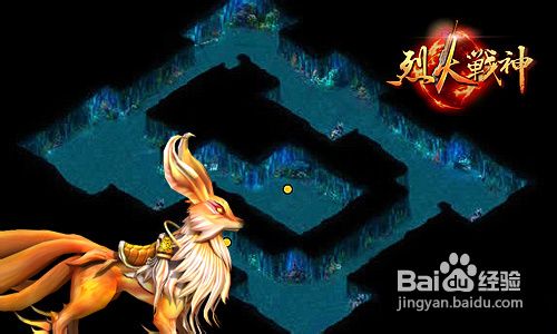 要玩《烈火战神》五大副本揭密