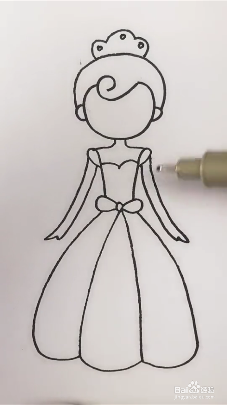 公主的简笔画如何画？