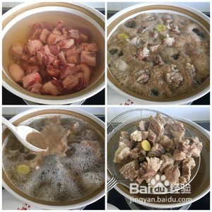 番茄土豆炖牛腩的做法详细教程（精品）