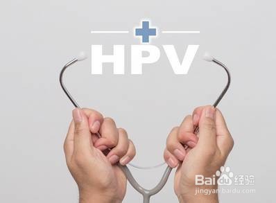 长小疙瘩就是“尖锐湿尤”吗