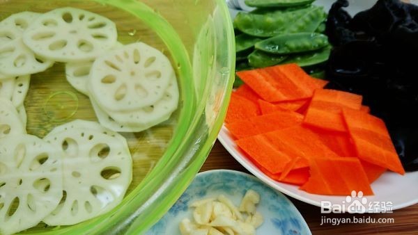 颜值超高的一道素菜 荷塘小炒