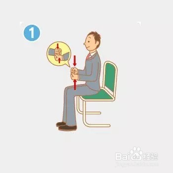 办公室拉伸运动图解大全